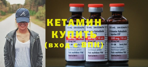 мескалин Верхнеуральск