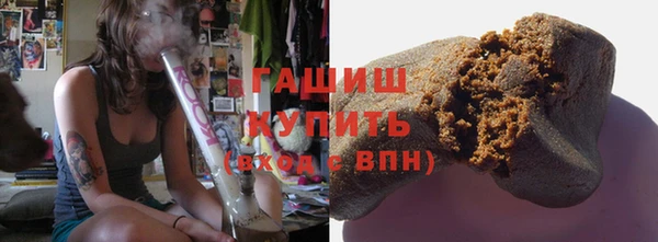 мескалин Верхнеуральск