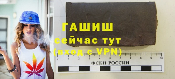 Альфа ПВП Верея
