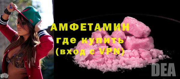 мескалин Верхнеуральск