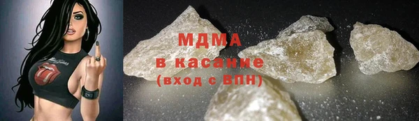 мескалин Верхнеуральск