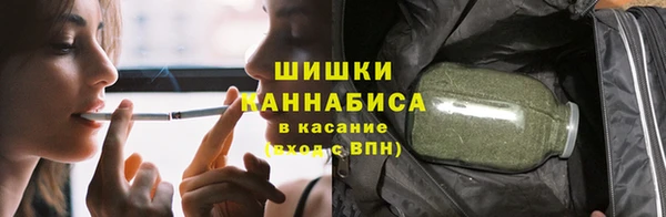 мескалин Верхнеуральск