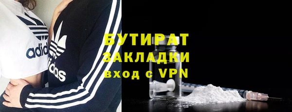 Альфа ПВП Верея