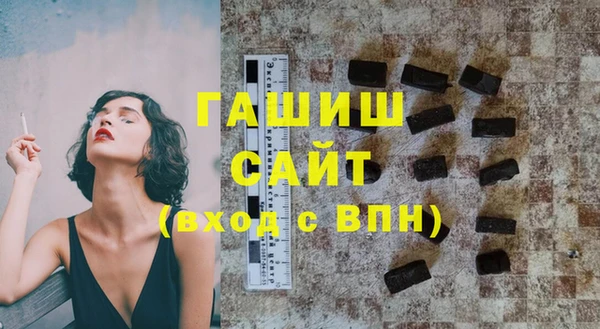 Альфа ПВП Верея