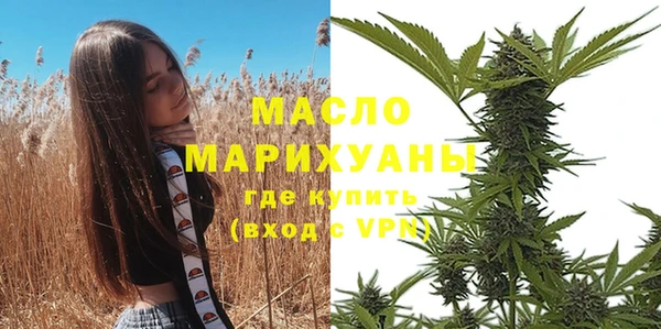 мескалин Верхнеуральск