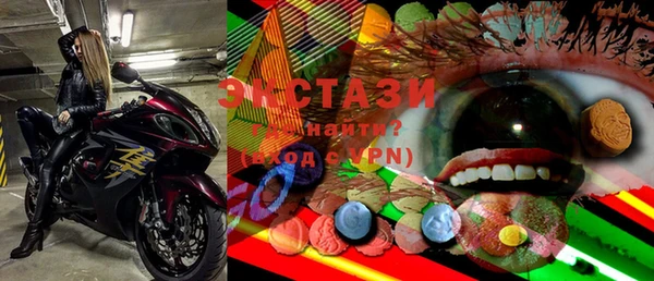 Альфа ПВП Верея