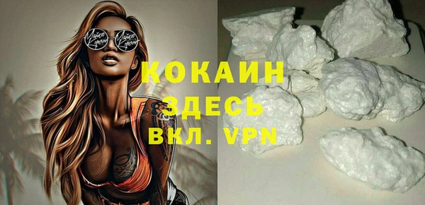 мескалин Верхнеуральск