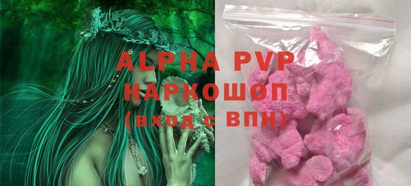 мескалин Верхнеуральск