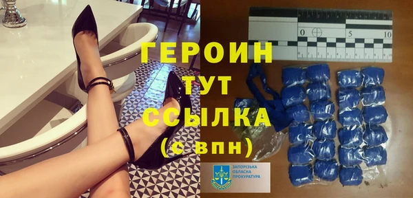 Альфа ПВП Верея