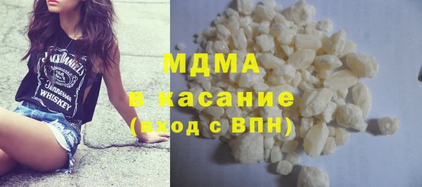 мескалин Верхнеуральск