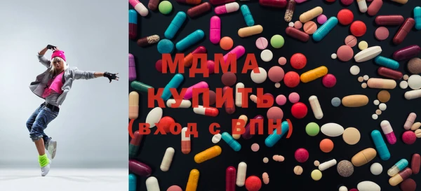мескалин Верхнеуральск