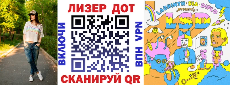 МЕГА ссылка  что такое   Старый Оскол  нарко площадка наркотические препараты  Марки 25I-NBOMe 1500мкг 