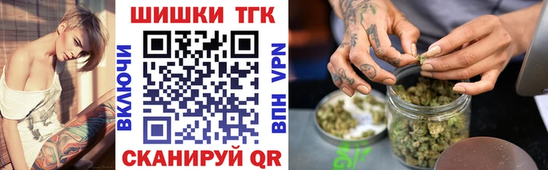 Конопля Amnesia  Старый Оскол 